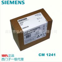 PLC S7-1200 6ES7 241-1AH32-0XB0  ͨѶģ***