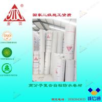 ۾ϩڷˮ300g 400g 500g