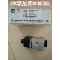 ɿ˹KTA19-G43077715/3077760