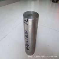 专业销售钛合金TA22（又名Ti-31）TA22质量***