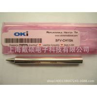 SMTC-1134   METCAL OKI  ͷ ϺOKIܴ  MFR-2241纸̨