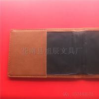银行人员通讯录印制 通讯录制作印刷 仿皮通讯录制作厂家