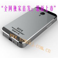 MX4ֻ|ѡпڱ4Ƿ