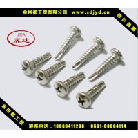 Ӧβ5.5ֱβ5.5ͼ۹β5.5ֻβ