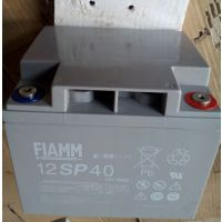 FIAMM***蓄电池12SP26直销报价