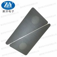展洋专业制作音响喇叭网，供应规格厚度0.37孔径0.8白色pvc网