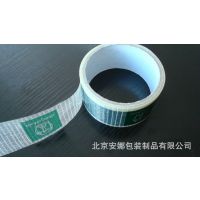 Ӧӡֲά   45mm  ά