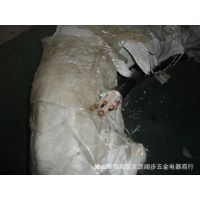 超值！供应广东珠江“汾江”牌：2×16 ZR-YJV 电力电缆