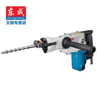 东成电锤Z1C-FF-38 电动工具冲击钻两用电钻多功能大功率