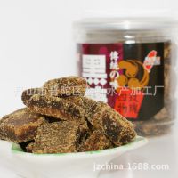 一件代发：海龙王 玫瑰四物黑糖块250g 罐装 台湾Onlyone