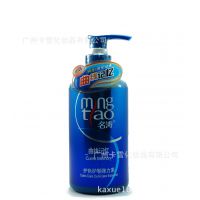 名涛 弹力素255g 保湿水润弹簧素 卷发丰盈造型  厂价批发 14076