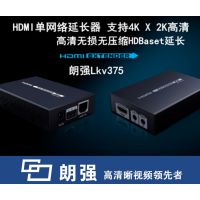 HDBaset HDMIӳ1.4 3D 4Kx2K 1080p⡾ɶơ