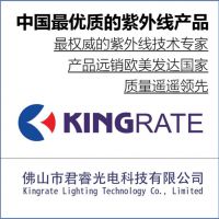 /KingRateרҵ10w4ˮ ɶ