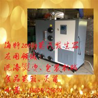 װ̺ɹɫר 100kg200kg