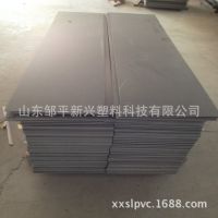 pvcܵ Ӳɫ ɫɶ