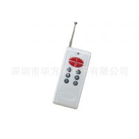 LED控制器/无线收发模块/无线遥控器