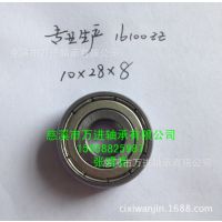 ֻӦ6001Ǳ16100 ʽ  (10*28*8)