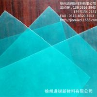 冲压成形0.8mm透明PC片材垫片，0.8mmPC塑料绝缘垫片，0.8mmPC绝缘片