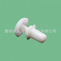 厂家低价批发 塑料铆钉 尼龙钉 子母钉 R型铆钉 R2032 白色