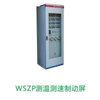 WSZPͲ²ƶ