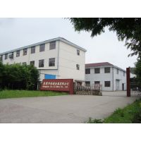 东莞市佳进金属有限公司