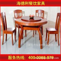 促销 中式餐厅火锅桌 仿红木火锅桌椅 一桌多人位火锅桌 可定做