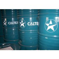 Caltex Cetus PAO 46ϳѹ