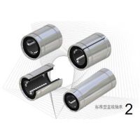 ӦSAMICKֱLM20LUU20*32*80кĴ