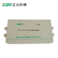 JHH-4B÷˽ߺ ù½ߺ