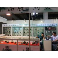 2016第六届中国国际轻工消费品展览会