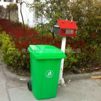 供应常州林辉240L环卫垃圾桶 垃圾桶厂家批发价格 环保卫生