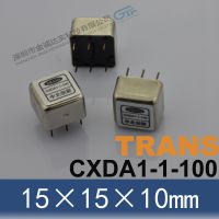 深圳电源滤波器 CXDA1-1-100  直流超小型系列 欢迎洽谈