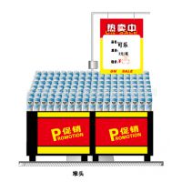 POP۸֧/ֵضչʾ/ͷ/POP̨ʽҹ