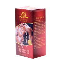 רҵ  30ml  㲿廤 Ƽӹ
