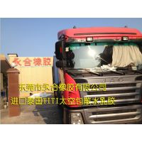 ǽ֪֪TITIȻ齺