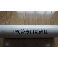 Ϲܲ ܲĴ ܲļ PVC PPR