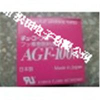 ձ˻ɽAGF-100FRӦ