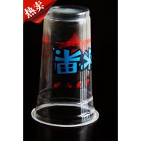 爱特斯PP一次性透明奶茶杯子