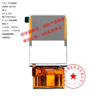 CPT 2.8TFTҺ ILI9325/28 37PIN ʾ tft ʾ ޸