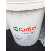 嘉实多Castrol Variocut G600切削液 纯油性切削液