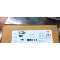WX112(050) 2.2K 5Ȧߵλ