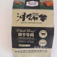 内蒙古特产手撕风干牛肉干 蒙元宽河套牧牛风干牛肉208g原味