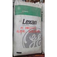 POE LC1708180LC100ɭ