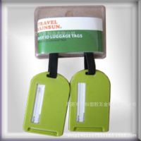 低价供应产品地址牌箱包挂牌产品塑料名片牌欢迎订购 独立包装