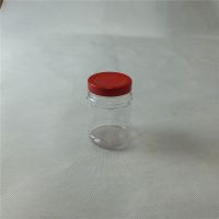 ֱ 200ML͸Բηƿ ƿװ ȫ ɶ