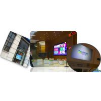 互联网体验式排队服务系统