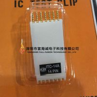 K AND H ITC-14A SOP14PIN Լ 2.54mm