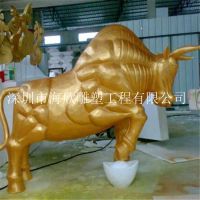 廠家供應(yīng)怒氣沖冠玻璃鋼牛雕塑 仿真金色牛動(dòng)物模型戶外城市景觀裝飾擺件