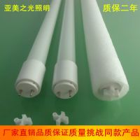 厂家直销t8玻璃LED日光灯管 1.2米 18W t8LED日光灯管