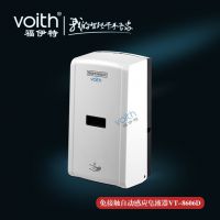 VOITHϴּӦҺϴ GMPͨӴԶӦҺ